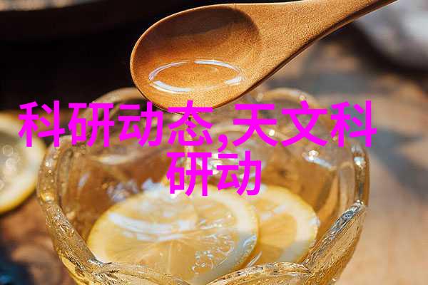 小巧宜居巧妙装修技巧让小房子焕发魅力