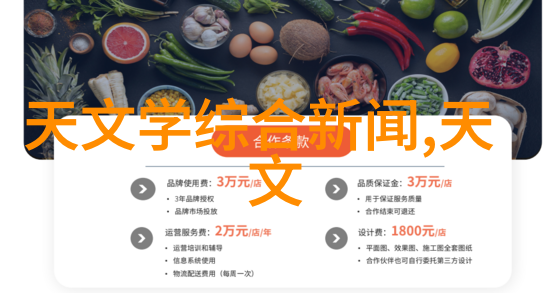废旧机械的新生从回收到再造二手机械设备的逆袭故事