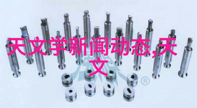 高效水质提升系统逆渗透净化技术的先进应用