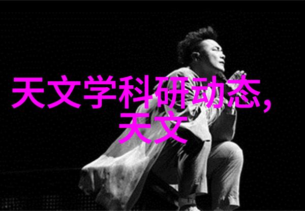 主题-撰写高效工作述职报告的艺术与技巧
