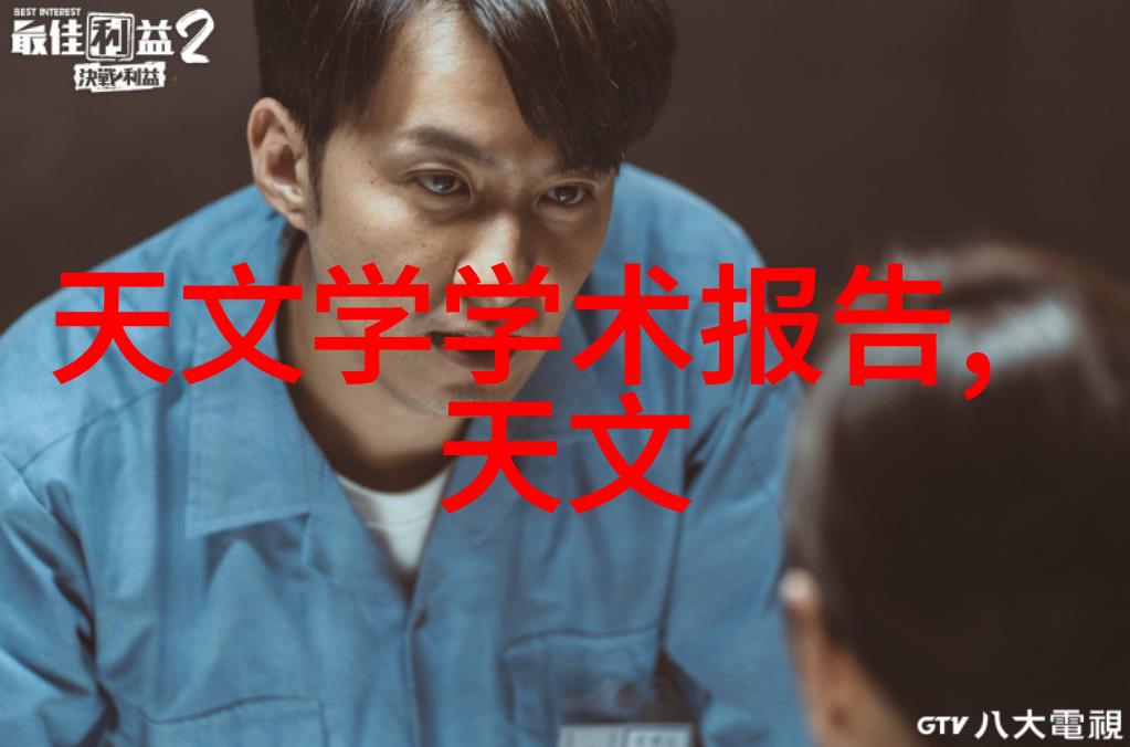化工泵-高效稳定化工生产中的关键设备与选择指南