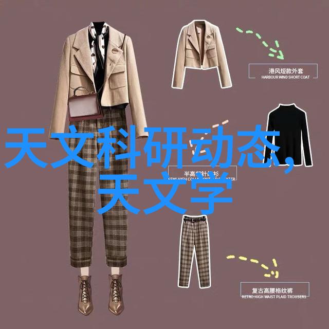 离心机原理及结构-旋转的力量深入理解离心机的工作原理与设计