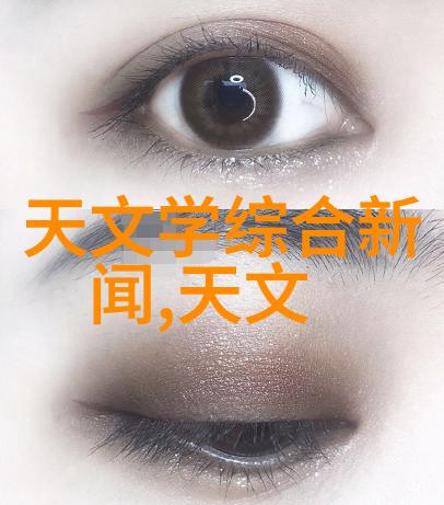 智能仪表引领未来科技潮流