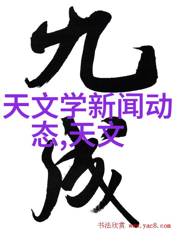 国家信息测评中心数据风暴下的智慧灯塔