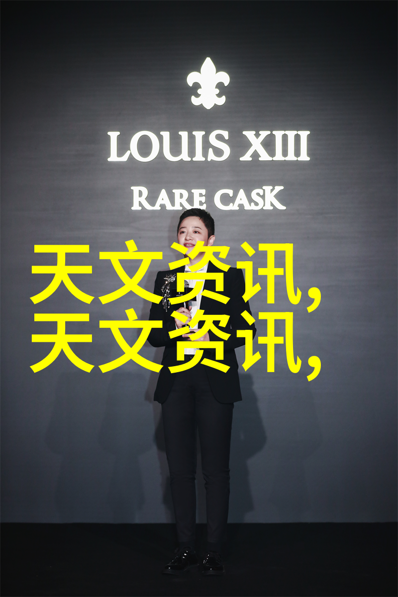 创新解决方案小尺寸大效益油墨废水处理系统简介
