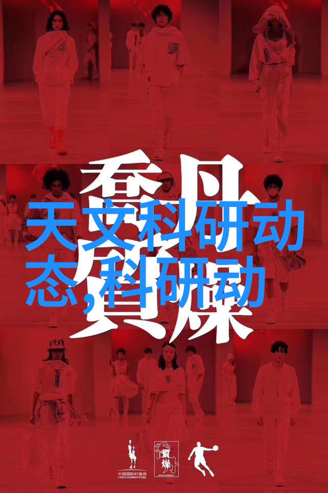 应对驳回通知后个人可以采取什么措施来维护其专利权益