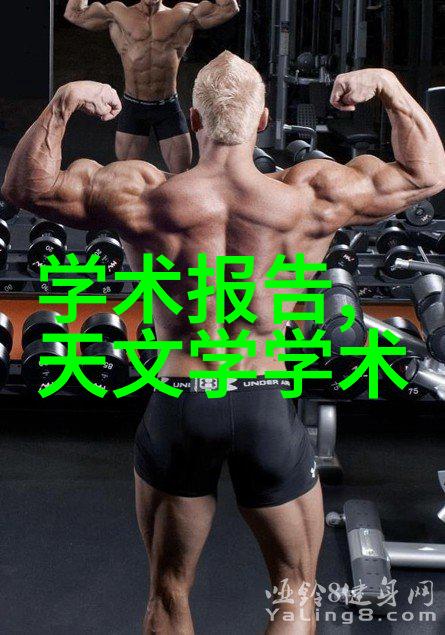 制造不锈钢的主要材料我是如何认识到钛和铬的重要性