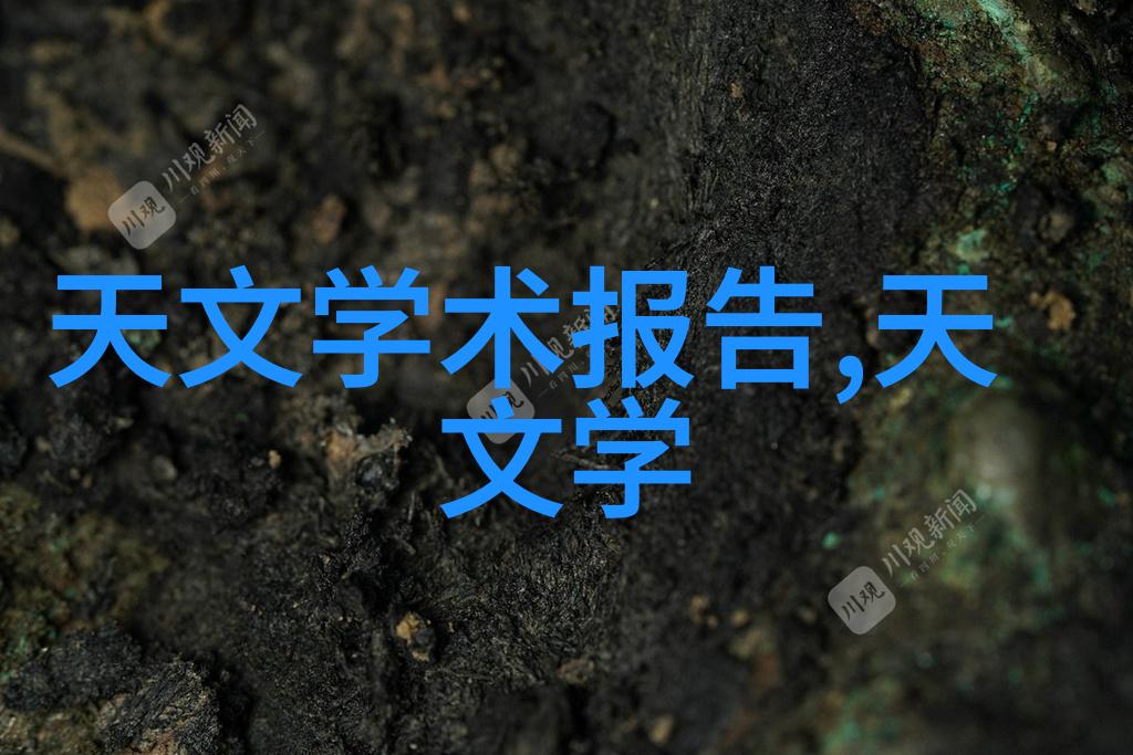 取名字生辰八字命名之道