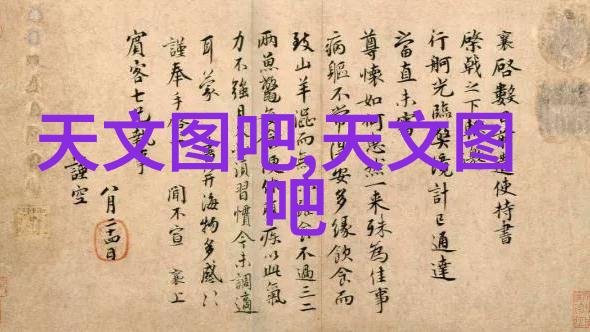 化工过滤设备科技引领环保新篇章
