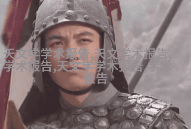图4: 多功能智能洗手间设施