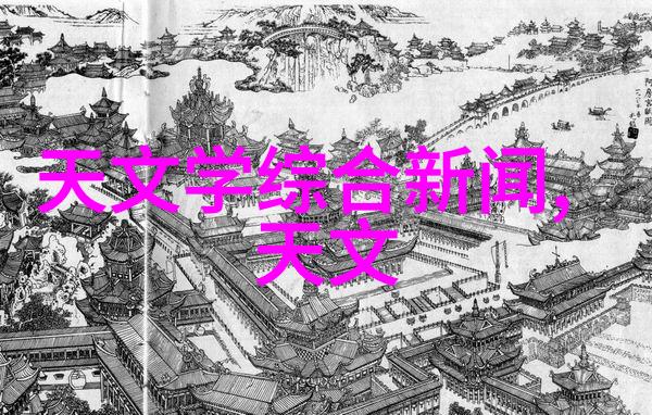 化工冷气贮藏设备高效节能的专业解决方案