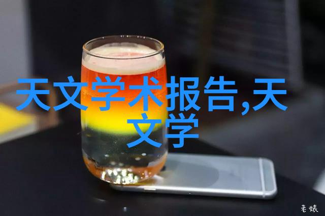 PE管件价格最新价格表全面解析高性能塑料管道市场动态