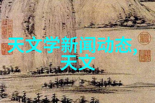 大型化学反应釜我在实验室里遇见的巨无霸