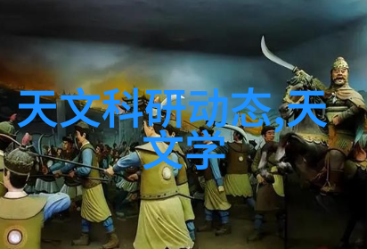 我是如何用微波杀菌设备让家里的卫生更安全的