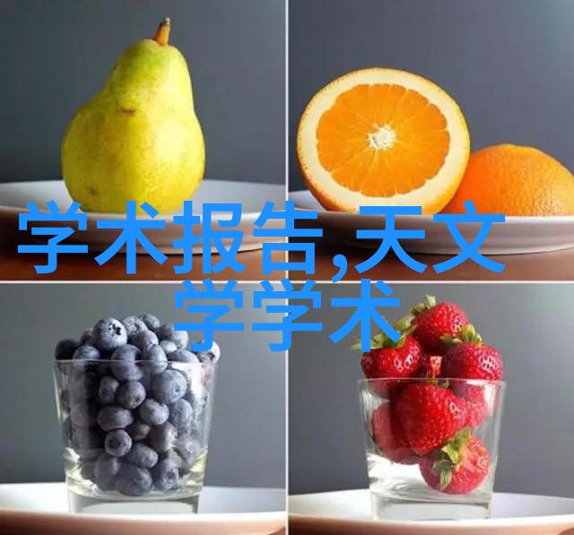 Sina财经未来投资趋势何去何从