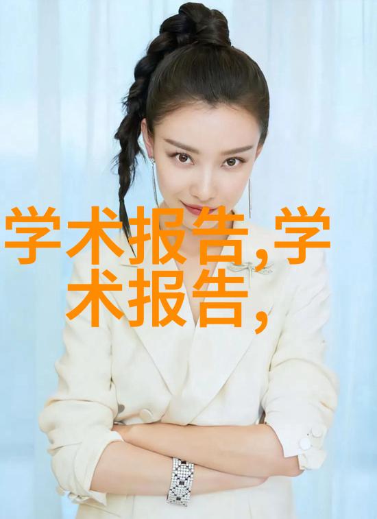 超高速离心机技术高效分离设备