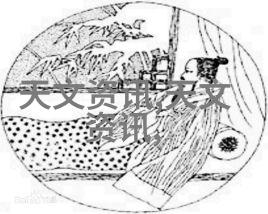 环氧乙烷灭菌技术概述与广泛应用场景