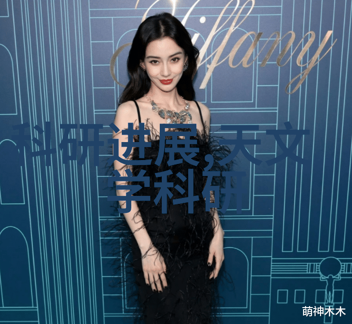 在数字媒体技术的海洋中学什么才能成为指引迷航者之星