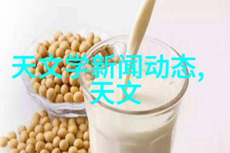 制氮机在农业中的应用有哪些