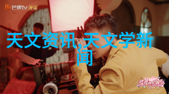 家用生活废水处理新技术的兴起与应用前景