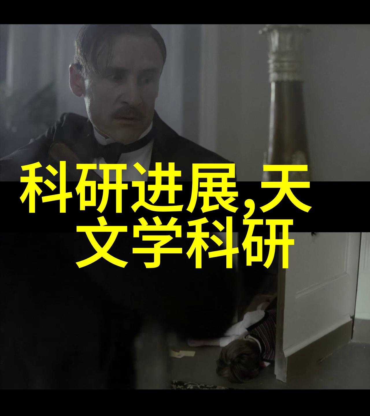 水质TDS检测标准揭秘何为正常值