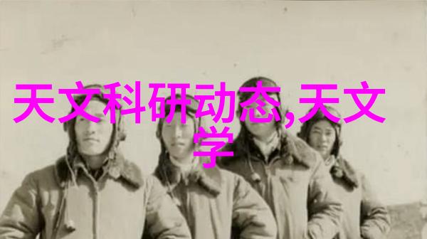 大型离心风机-巨轮驱动大型离心风机型号大全