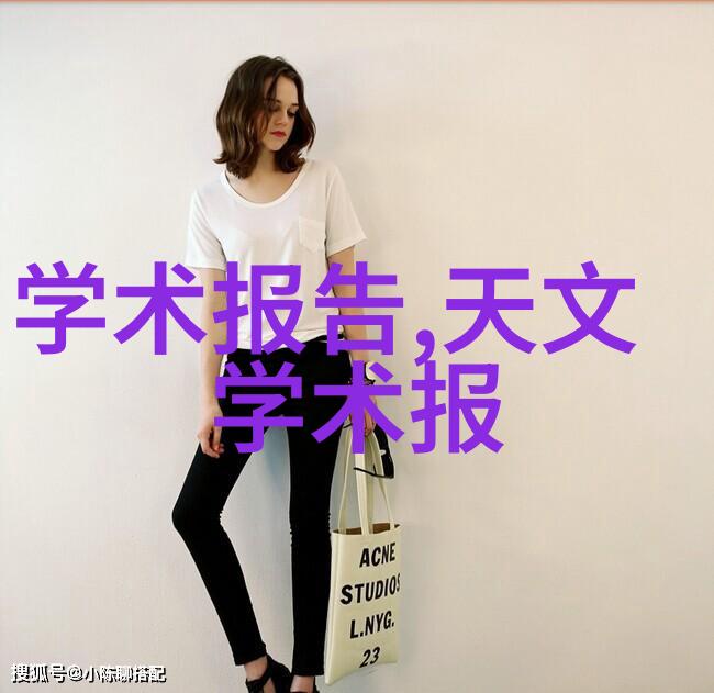 在抗疫时代我们常见哪些灭菌设备保障我们的健康安全