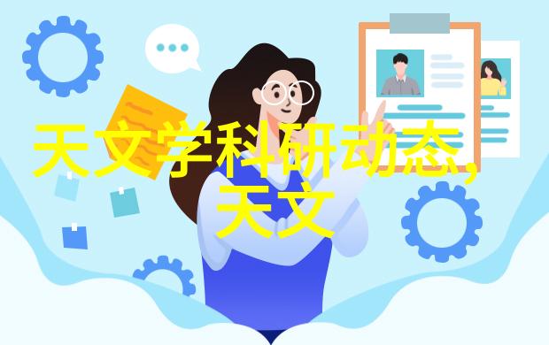 在评估投资机会时我们应该关注的是那些能够提供专业技术支持和定制化解决方案的地方性不锈钢加工能力吗