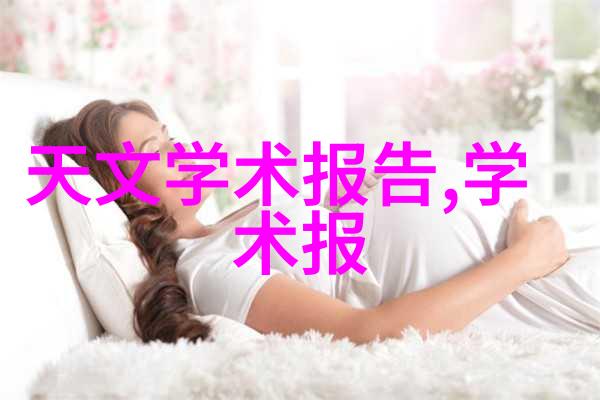 逆流之境高盐废水处理设备的秘密