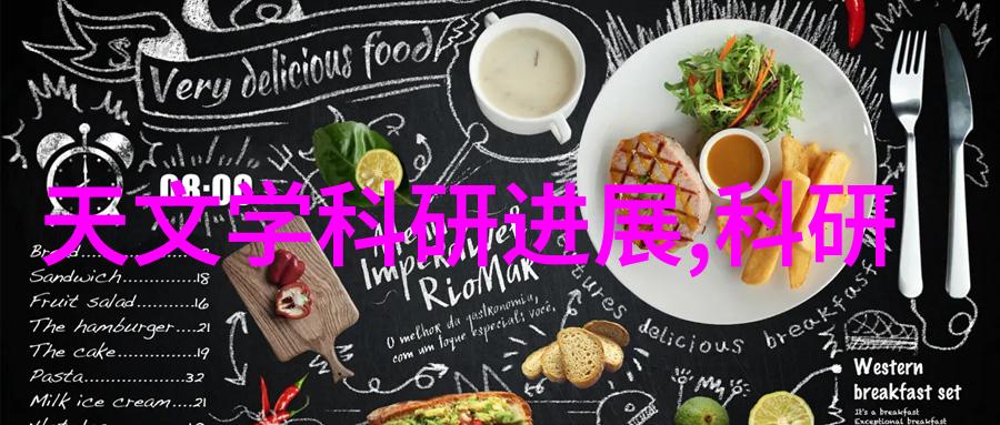 波纹密度之谜不锈钢丝网的秘密