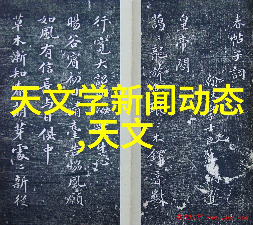 传动带在现代机械系统中的应用与发展趋势