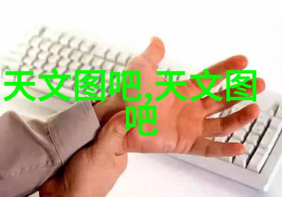 螺旋分離机与其他类型设备相比优势有哪些