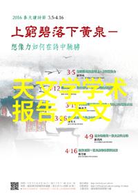 UHR150油水分离器在工业应用中的优化使用策略