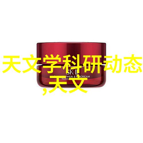 石家庄财经职业学院培育金融管理人才的摇篮