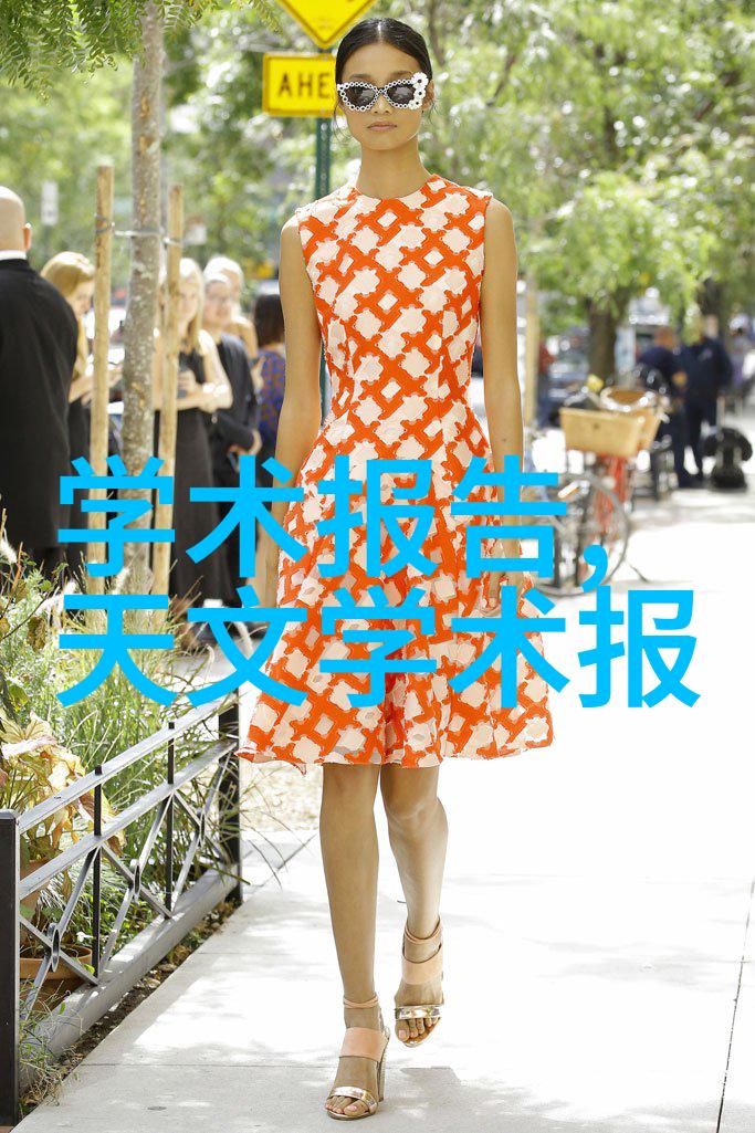 变频供水设备技术革新背后的未知之谜