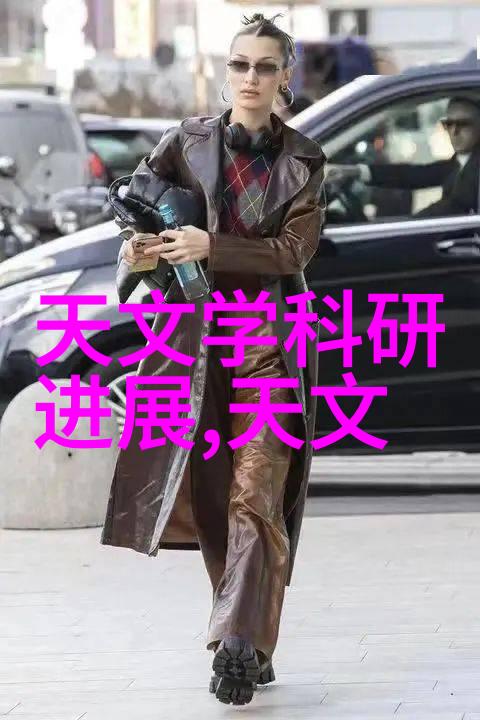 辫带式生物填料自然纤维的新时代