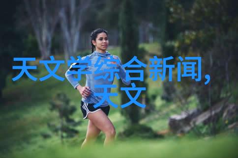 智能化与美观并存智能不锈钢家电的未来趋势