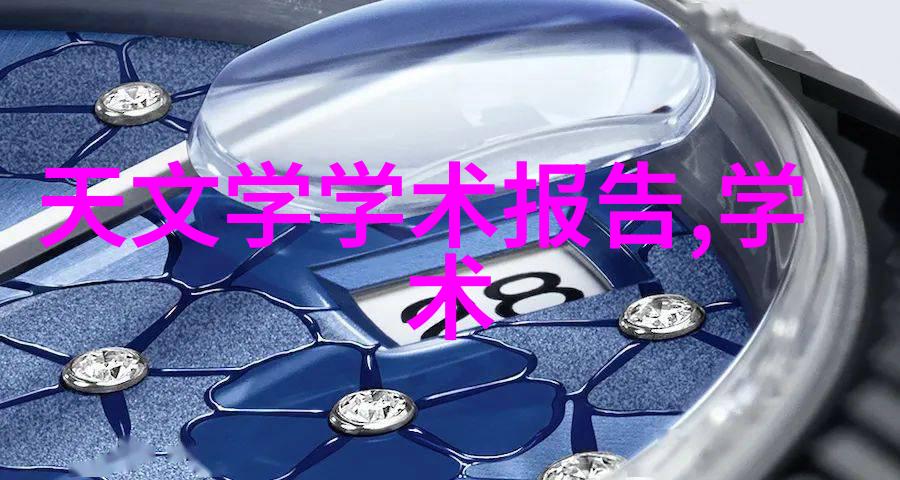 清洁之翼卫生级隔膜阀的守护者与污染的挑战