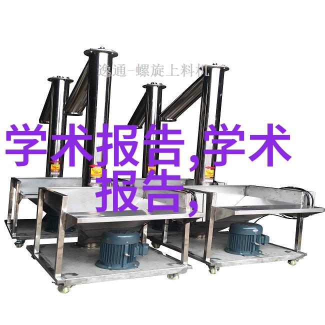 环氧乙烷生产厂家专业制造环氧乙烷化工产品