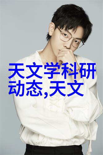 水质检测找哪个部门-环境保护局你的水源安全守护者