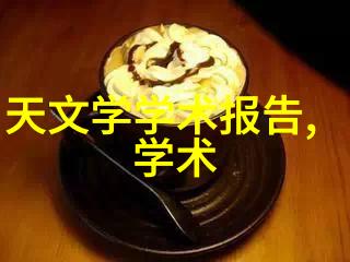 不锈钢水管的优越性及在工业领域的地位
