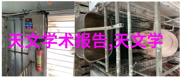 水质我是怎么知道这水的正常值范围的