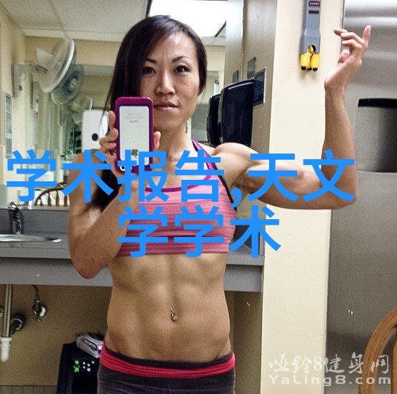 丝网填料与陶瓷填料的区别探究材料特性与应用场景对比分析