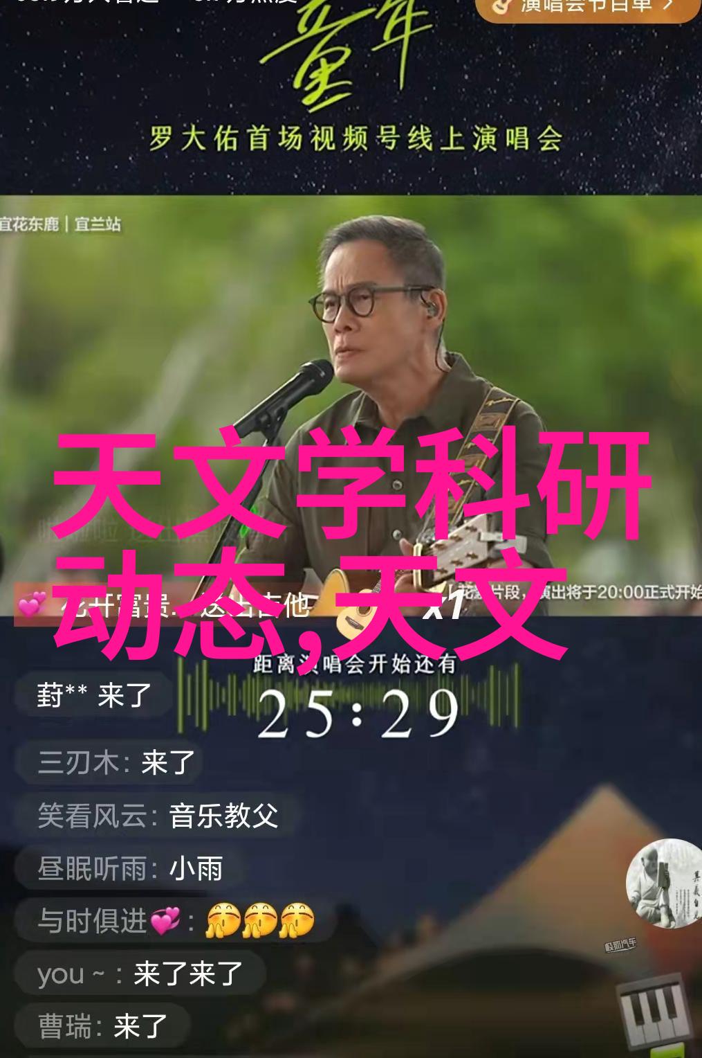 工程机械配件市场支撑建筑进程的重要链条