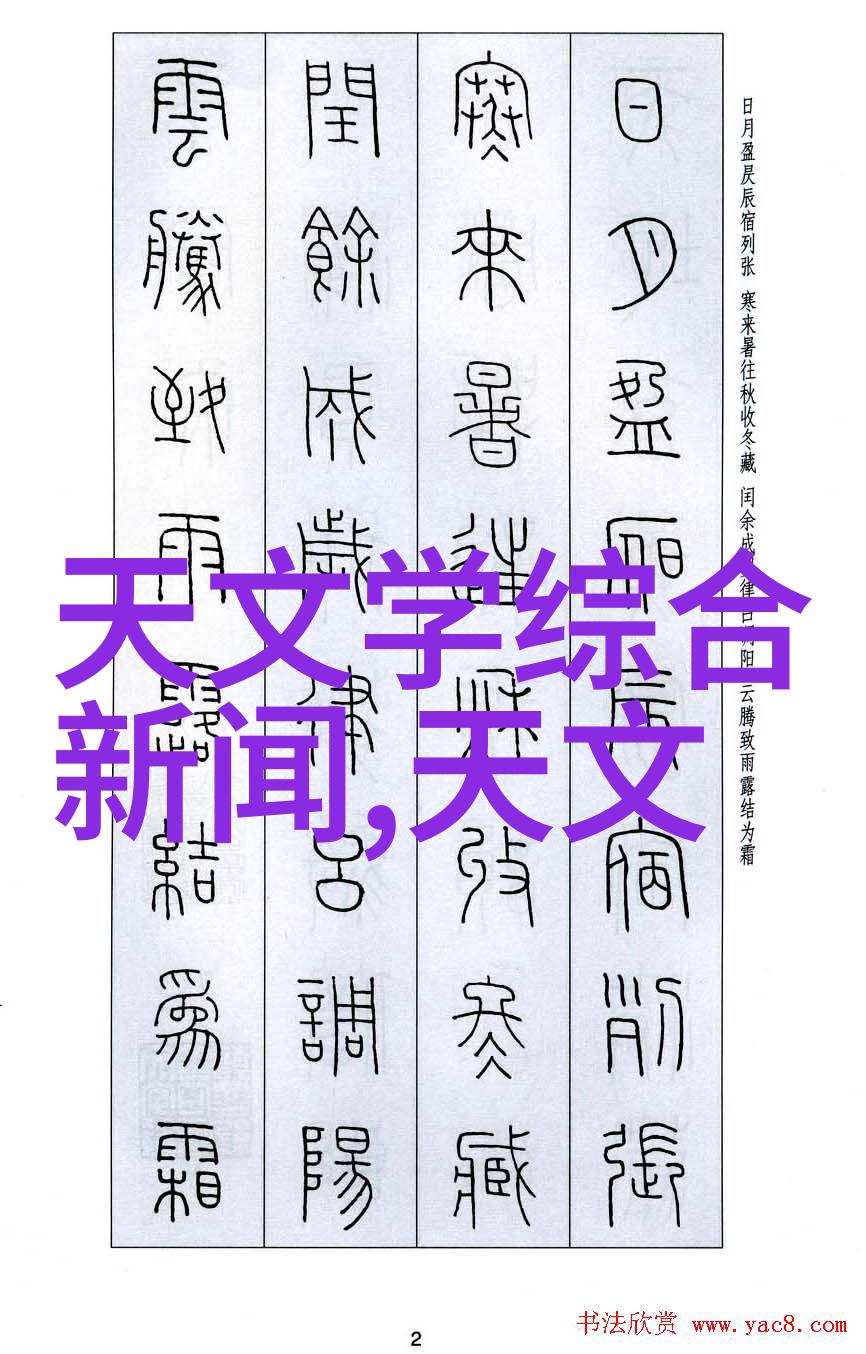 居民小区用饮水机加盟超纯水机工艺的反复之美