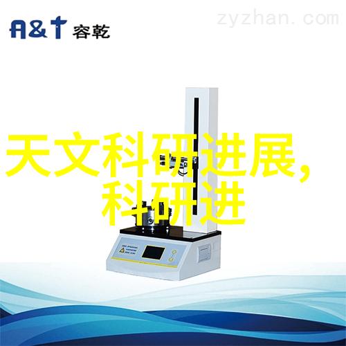 小型防水涂料生产设备我是如何在家里搭建起自己的小工厂的