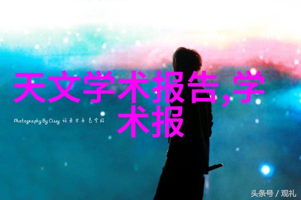 北京软件测评公司我是如何在这家公司的测评中发现问题的