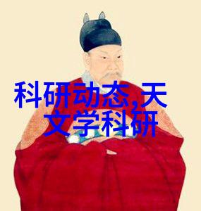 HDPE双壁波纹管流线之舞强韧的生命篇章