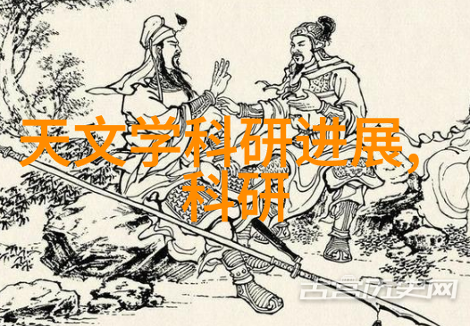 新浪财经股票首页 - 热点股市动态深度解析新浪财经股票首页的投资策略