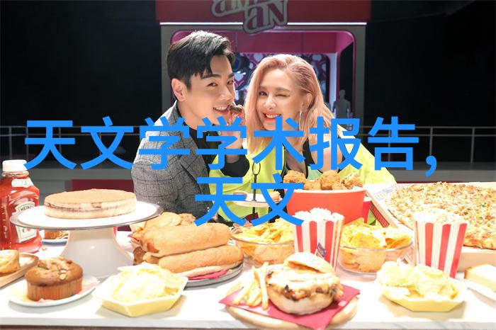 喷漆房设计国家标准-规范化生产解读新颖的喷漆房设计国家标准